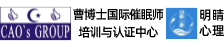 岳陽(yáng)新啟航軟件有限公司|岳陽(yáng)用友財(cái)務(wù)軟件|用友ERP系統(tǒng)|用友財(cái)務(wù)軟件|企業(yè)管理系統(tǒng)|用友云